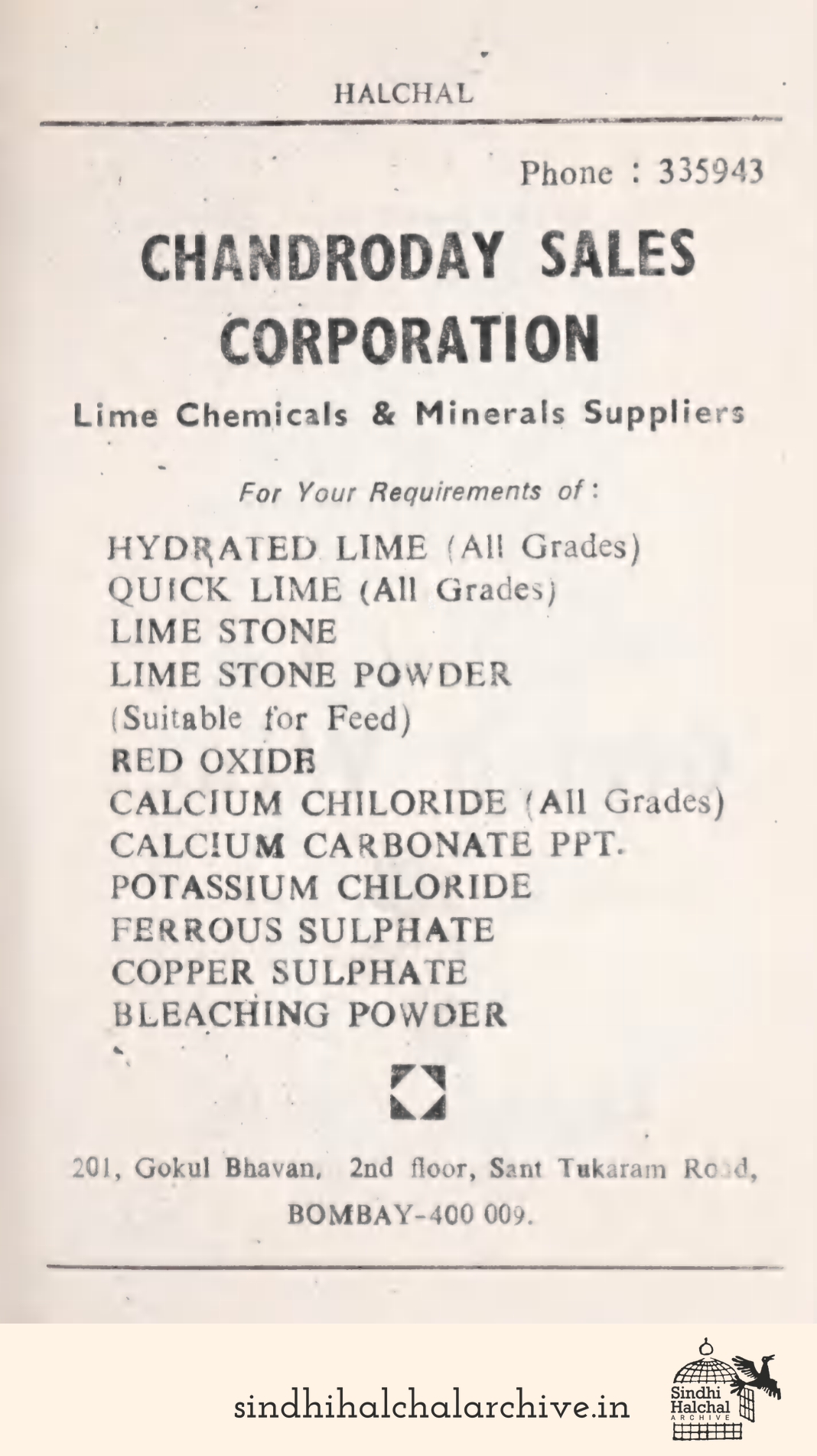 Image of AD CHANDRODAY SALES CORPORATION
